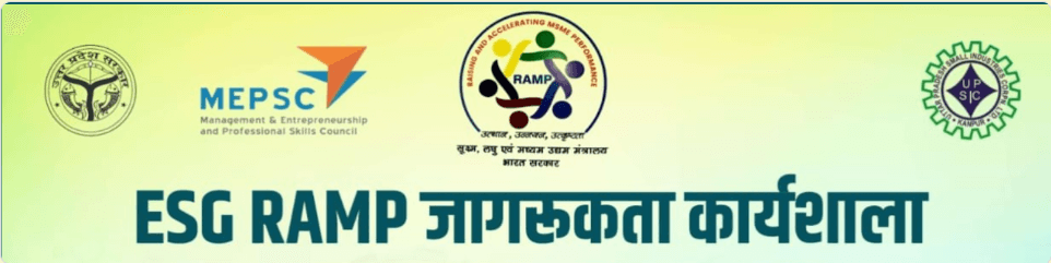 ESG RAMP Awareness Programme